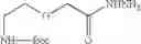 Fig. 43 - Nitrogen containing compounds