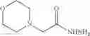 Fig. 77 - Nitrogen containing compounds