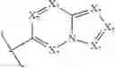 Fig. 147 - METHOD FOR INHIBITING TOPOISOMERASE II