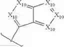 Fig. 149 - METHOD FOR INHIBITING TOPOISOMERASE II