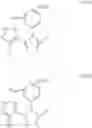 Fig. 49 - METHOD FOR INHIBITING TOPOISOMERASE II