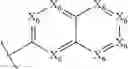 Fig. 65 - METHOD FOR INHIBITING TOPOISOMERASE II