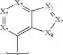Fig. 67 - METHOD FOR INHIBITING TOPOISOMERASE II