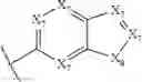 Fig. 69 - METHOD FOR INHIBITING TOPOISOMERASE II