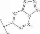 Fig. 72 - METHOD FOR INHIBITING TOPOISOMERASE II