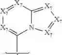 Fig. 76 - METHOD FOR INHIBITING TOPOISOMERASE II