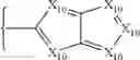 Fig. 80 - METHOD FOR INHIBITING TOPOISOMERASE II