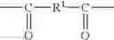 Fig. 09 - COMPOSITIONS AND METHODS FOR THE TRANSPORT OF THERAPEUTIC AGENTS