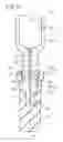Fig. 03 - Elastic cap and syringe assembly therewith