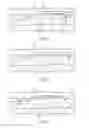 Fig. 03 - SYSTEM FOR BYPASSING VASCULAR OCCLUSION HAVING PUNCTURING MECHANISM AND METHOD