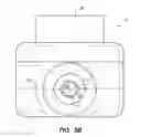 Fig. 05 - Locking device
