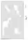 Fig. 07 - Systems and methods for displaying advertising and other information on athletic surfaces
