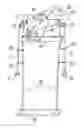 Fig. 01 - Playground swing