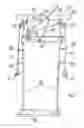 Fig. 02 - Playground swing