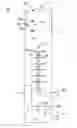 Fig. 01 - Exhaust gas processing apparatus