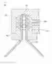 Fig. 06 - Exhaust gas processing apparatus
