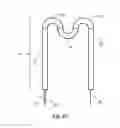 Fig. 11 - Organometallic compound preparation