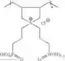 Fig. 16 - Polymerization of bis[3-(diethoxyphosphoryl)propyl]diallylammonium chloride