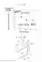 Fig. 06 - Manufacturing method and manufacturing apparatus of press-formed body