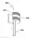 Fig. 01 - Drill hole repositioning tool