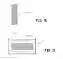 Fig. 07 - Device for coating thin molten solder film, thin solder film-covered component and manufacturing method therefor