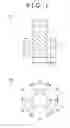Fig. 02 - Spot welding method