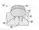 Fig. 01 - Plural layer putty-powder/slurry application method for superalloy component crack vacuum furnace healing