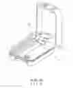 Fig. 09 - Operating rod assembly for a toolbox