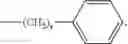 Fig. 09 - Method for producing carbon fibers from polyacrylonitrile (PAN) polymers with low polydispersity index (PDI)