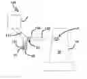 Fig. 01 - TURBINE COMPONENT PATCH DELIVERY SYSTEM