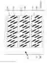 Fig. 04 - METHOD AND APPARATUS FOR THE MANUFACTURING OF SANDWICH STRUCTURES WITH FREE FLOWING MATERIALS AND SUCH STRUCTURES