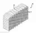 Fig. 01 - RF NODE WELDING OF CORRUGATED HONEYCOMB CORE