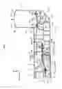 Fig. 02 - Vehicle battery mounting structure