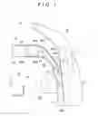 Fig. 02 - Vehicle body front structure