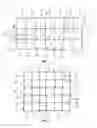 Fig. 02 - Inflatable packaging and method for realizing thereof