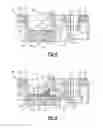 Fig. 07 - Feeding mechanism and method