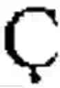 Fig. 02 - Graphene aerogels