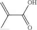 Fig. 07 - Method for producing unsaturated acid and/or unsaturated acid ester