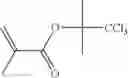 Fig. 09 - Method for producing unsaturated acid and/or unsaturated acid ester