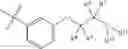 Fig. 25 - Isoindolin-1-ones as macrophage migration inhibitory factor (MIF) inhibitors