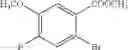 Fig. 253 - Isoindolin-1-ones as macrophage migration inhibitory factor (MIF) inhibitors