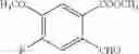 Fig. 255 - Isoindolin-1-ones as macrophage migration inhibitory factor (MIF) inhibitors