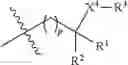 Fig. 313 - Isoindolin-1-ones as macrophage migration inhibitory factor (MIF) inhibitors