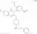Fig. 68 - Quinazolinone-based oncogenic-RAS-selective lethal compounds and their use