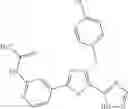 Fig. 216 - HETEROARYLS AND USES THEREOF