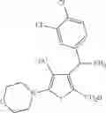 Fig. 449 - HETEROARYLS AND USES THEREOF