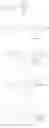 Fig. 549 - HETEROARYLS AND USES THEREOF