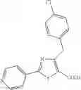 Fig. 241 - HETEROARYLS AND USES THEREOF