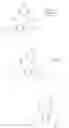 Fig. 596 - HETEROARYLS AND USES THEREOF