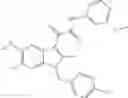 Fig. 232 - FAAH inhibitors